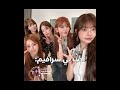 ู
ูุถูููู๐ซโ๐ป#ู
ุชุงุจุนููู_ุฎููู #ุดูุชูุง #fypใท #ุจุงูู
ูู #h2h #ุณุชุฑุงู_ููุฏุฒ #ููุณุฑุงููู
#ุจูุงูุจููู_ู
ููุงุช_ุงูููุจูุจ