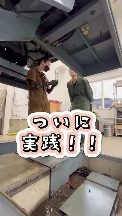 車のせんいちチャンネル Youtube