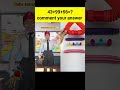 INDIAN 🇮🇳🫡shorts #funnyshorts #school #sraoster #indian #schoollife#viral#shortsfeed