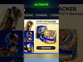 HOW TO GET ULTIMATE TOTY EXCHANGE EVENT LEAKS IN EA FC FIFA MOBILE 26 #shorts #fcmobile