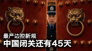 昨天去世的新华社记者唐师曾百分之九十的概率是特务,他一个月前的视频他自己生命垂危时几乎百分之百的脱口而出了,一位热心观众发给我唐师曾一个月之前的视频,我们大家伙儿看一看,是否可以得出他是党国特务的结论