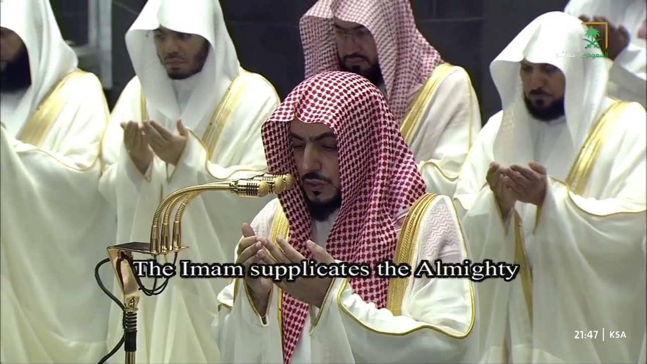 الشفع و الوتر مع دعاء القنوت للشيخ الوليد الشمسان ليلة 4 رمضان 1447هـ