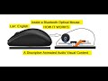How an Optical Mouse Works | English