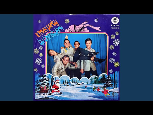 Rocking Around The Christmas Tree - YouTube