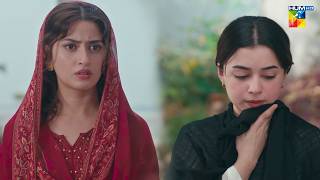 Aisi Kiya Baat Hai Jo Tum Mujh Se Chupa Rahi Ho Shireen..! #sajalaly | Zanjeerain - HUM TV