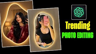 Mirror Selfie Ko Luxury LED Mirror Mein Kaise Edit Kare | AI Photo Editing screenshot 3