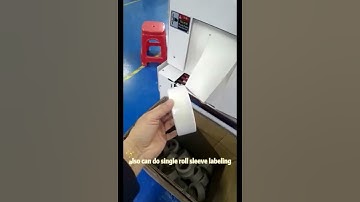 Bopp tape packing machine