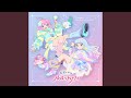 マジカルランデブー