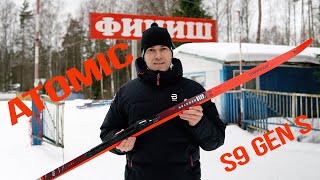 ATOMIC Redster S9 Gen S  Всё что ты хотел о них узнать