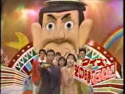 懐かしいcm テレビ朝日 クイズ番組 クイズ その時どうした Youtube 懐かしいcm テレビ朝日 クイズ番組 クイズ その時どうした Youtube
