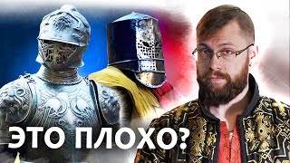 Why is historical armor better?