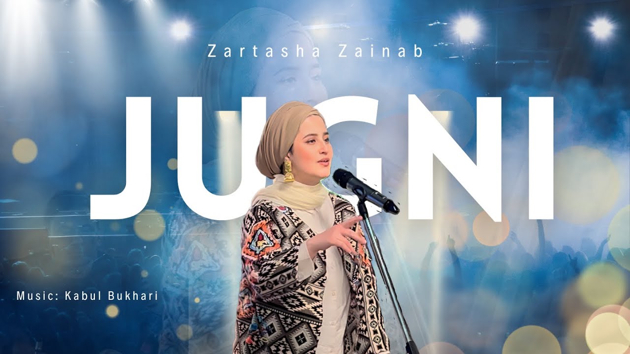 Jugni  Alif Allah Chambe Di Booti  Zartasha Zainab  Punjabi Sufi Song