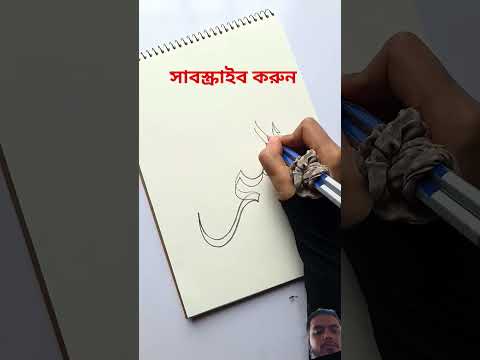 بسم الله الرحمن الرحيم    