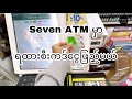 Seven Eleven မှာ ရထားစီကဒ်ငွေဖြည့်မယ် ၊ စျေးဝယ်မယ် || セブンATM電子マネーチャージ方法 || How to charge IC Card