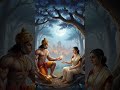 Hanuman ji 🙏🏻