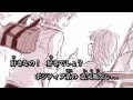 初恋の絵本【ニコカラoff】