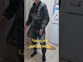 Чего не работаем? Работа перерыв .#работа #перерыв #стройка #сложная #2026