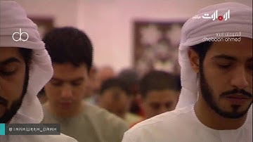 الرحمن والقيامة بأروع التلاوات للشيخ إدريس أبكر صلاة التهجد ليلة 28رمضان 1437