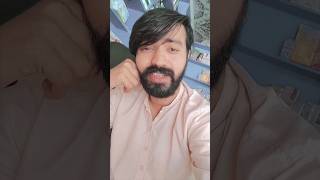 Download Lagu baziger o baziger#trending 🌹 MP3