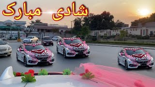 Pashto New Wedding Songs 2021|Anwar Ki Shadi|