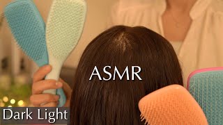 [ASMR] Gently Hair Brushing with Tangle Teezer | Dark Light | No Talking
