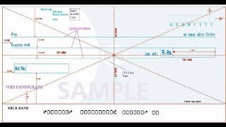 No more Handwritten cheques | Cheque Printing in Book Keeper Windows [ENG] screenshot 3