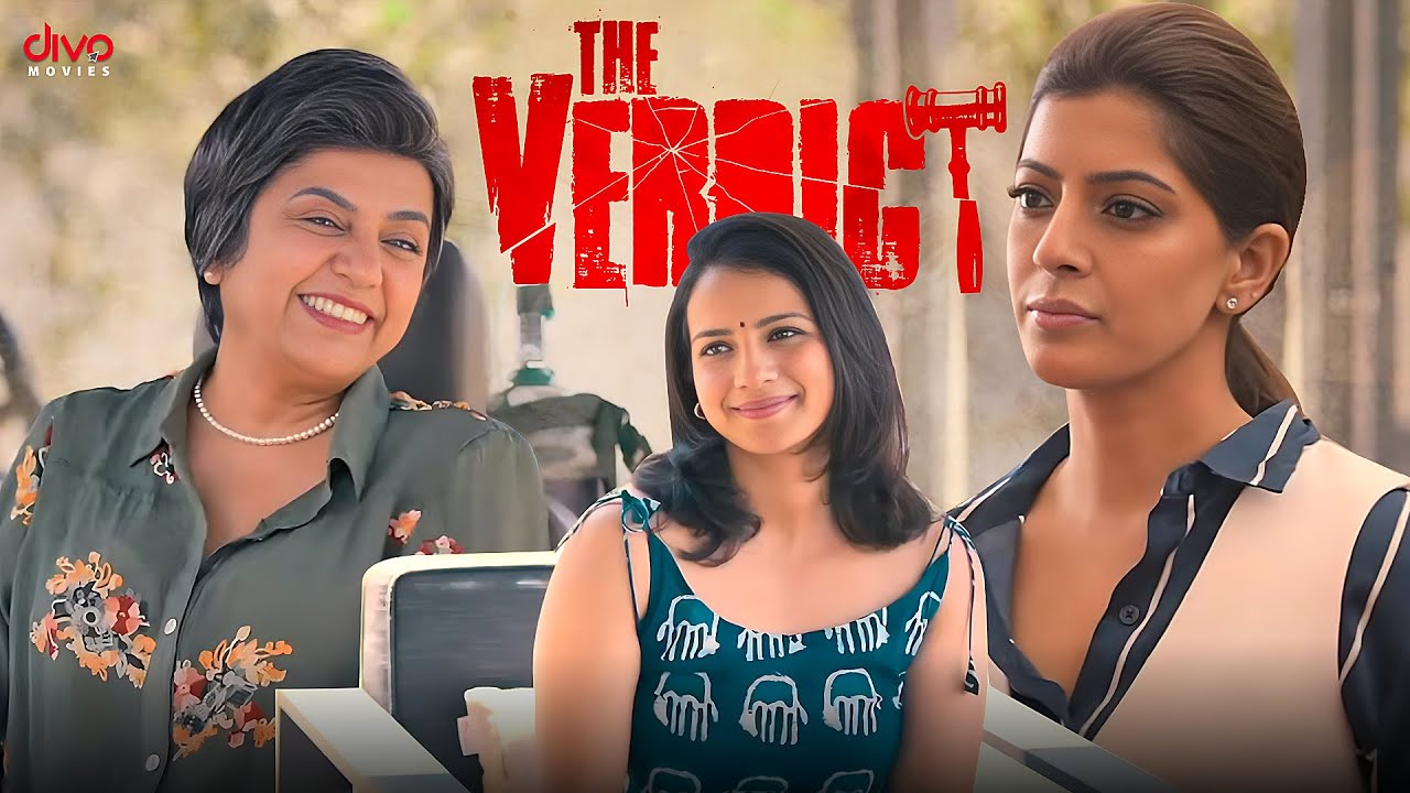 When did you first meet her? | The Verdict movie scene | Suhasini Maniratnam | Varalaxmi Sarathkumar