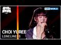 Choi Yuree - Loneliness (The Seasons) | KBS WORLD TV 260522
