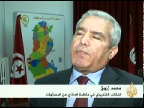 موجة غلاء تجتاح السلع الإستهلاكية في تونس