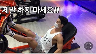 헬스만 하던 내가 갑자기 루게릭병 증상을 겪고 있는 이유