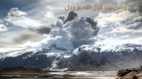 آيات رَبي