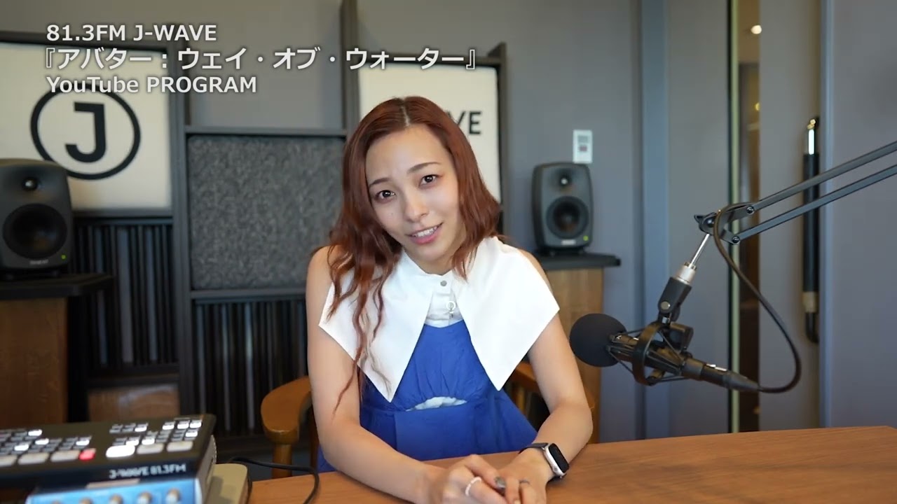 ジェニーが語る「アバター：ウェイ・オブ・ウォーター」 - YouTube