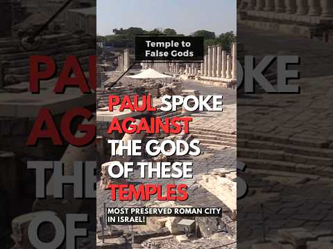 تاريخ سفر أرض مقدسة الكتاب المقدس الله يسوع
