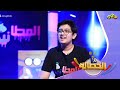 تقرير فـريـق الـمـطـانـيـخ 