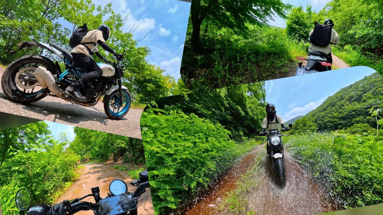 게릴라450 타고 맹동저수지 임도 기어가기 (RE Guerrilla 450)