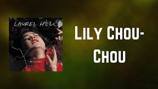Video thumbnail of "Mitski - Glide (Lily Chou Chou)   (Lyrics)"