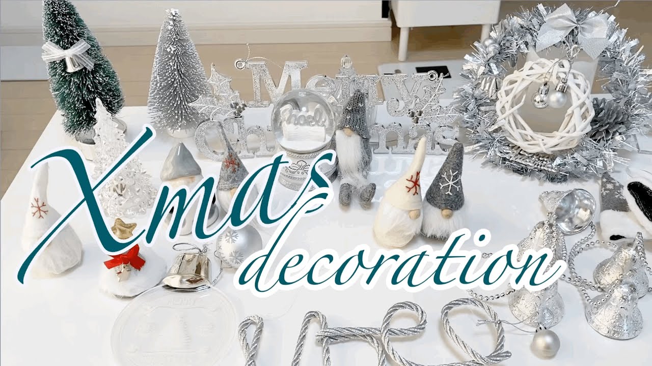 クリスマス飾り付け 一人暮らしの部屋作り Youtube