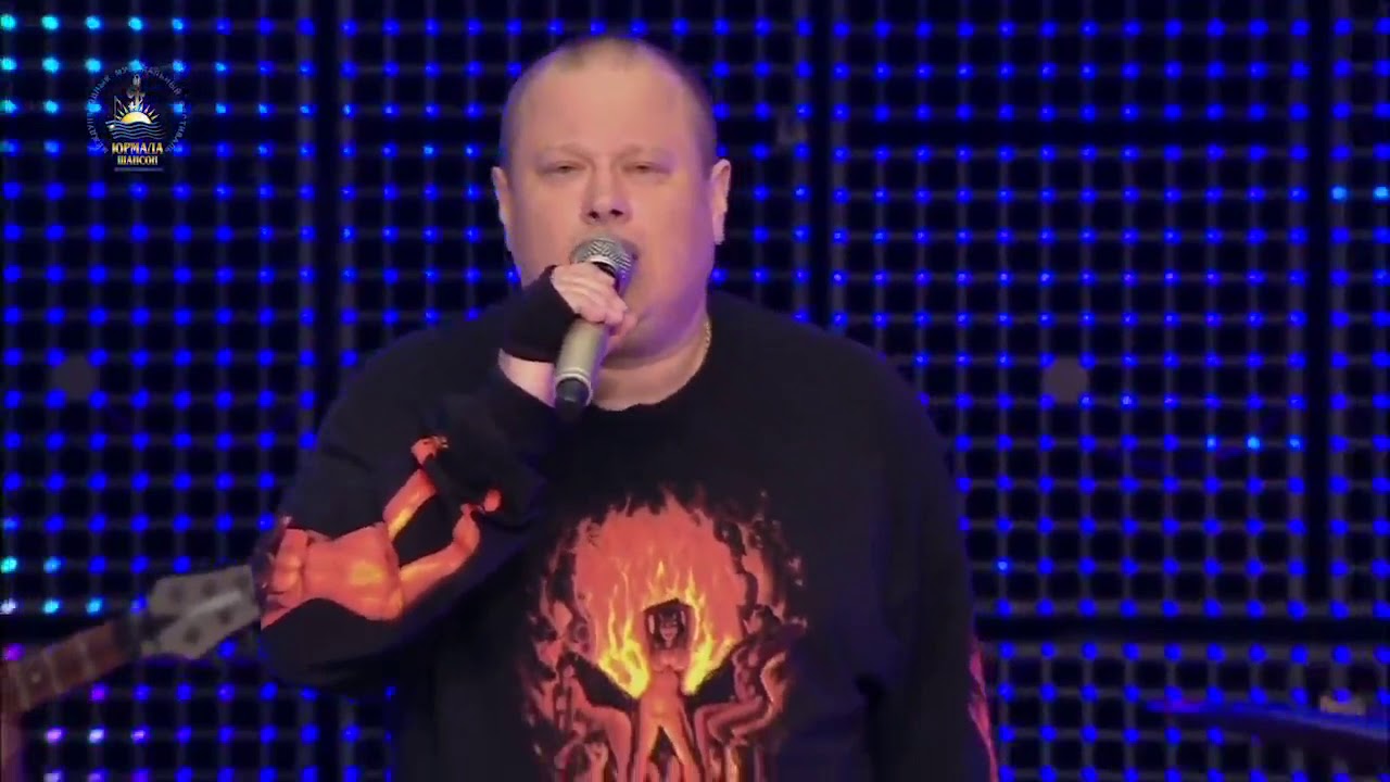 группа бумер огонек. алмазов огонек. алмазов огонек. алмазов огонек. алмазов огонек.