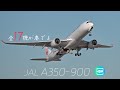 全17機収録｜日本航空JAL A350-900が奏でる4分間の物語 4K HDR