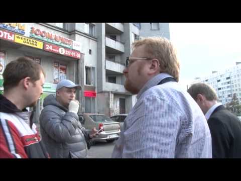 Video: Der Abgeordnete Der Staatsduma, Vitaly Milonov, Erkrankte An COVID-19