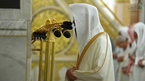 تلاوة فضيلة الشيخ أ. د. ⁧‫#محمد_برهجي‬⁩ من صلاة العشاء الجمعة ١٣ شوال ١٤٤٦ هـ