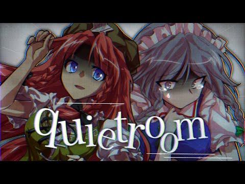 【東方pv】quiet room