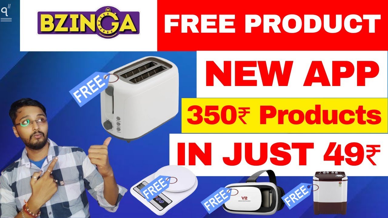 Free shopping loot today, new loot offer today, free products today, loot offers today