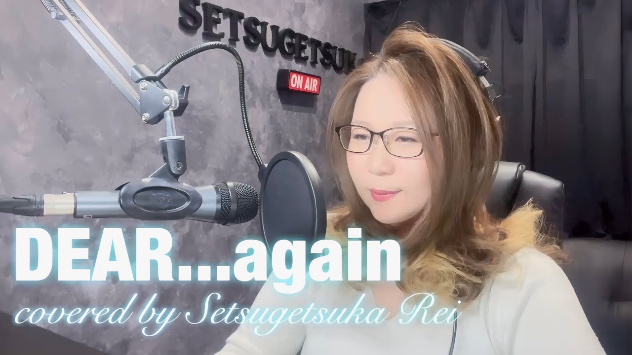 646.DEARagain／広瀬香美 - YouTube