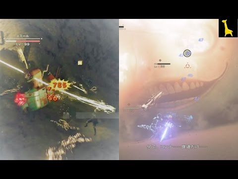 【ニーアオートマタ】【ひのきのぼう】Lv99エミール戦【エンジンブレード】Yエンドも NieR Automata