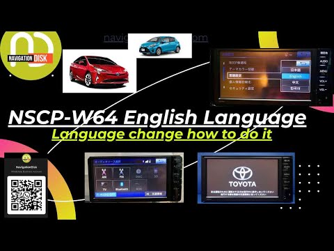 Toyota Radio NSCP W64 - How to Change Japanese to English Language