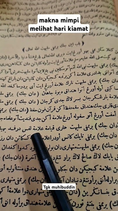 makna mimpi melihat hari kiamat #dosa #menghapusdosa #agama #nasehat #dosabesar #belajar #katamutiar
