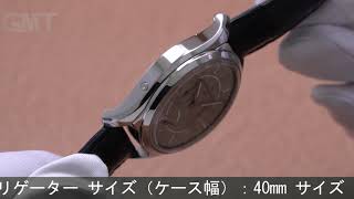 VACHERON CONSTANTIN フィフティーシックス・デイ／デイト 4400E/000A-B437