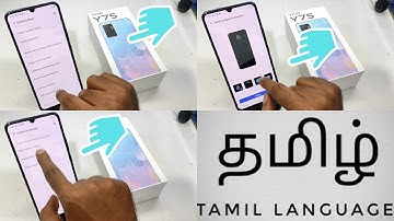 How to Change Facial Recognition Animation in VIVO 75 in Tamil| How To Set Face Lock Animation