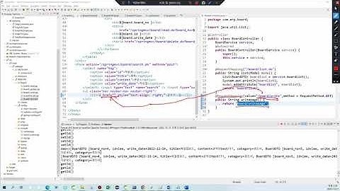 mybatis를 이용해서 게시글 등록하기